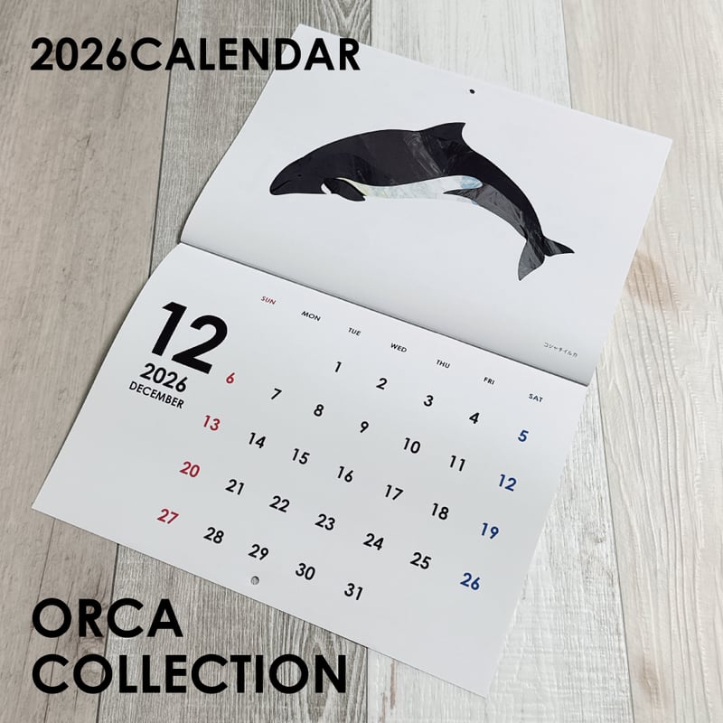 2026年壁掛け・シャチカレンダー ORCA COLLECTION | クジラの雑貨屋さん