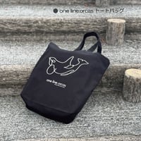トートバッグ「one line.orcas」