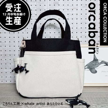 マッコウクジラの牙　七福神　玉峰作　ケース入り マッコウクジラの牙 七福神 玉峰作 ケース付き - メルカリ