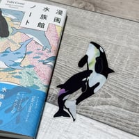 シャチの親子柄ブックマーク