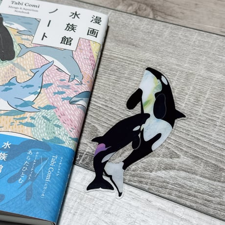 クジラの雑貨屋さん