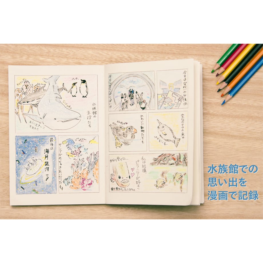 6822bc886f1dc985c20cd179