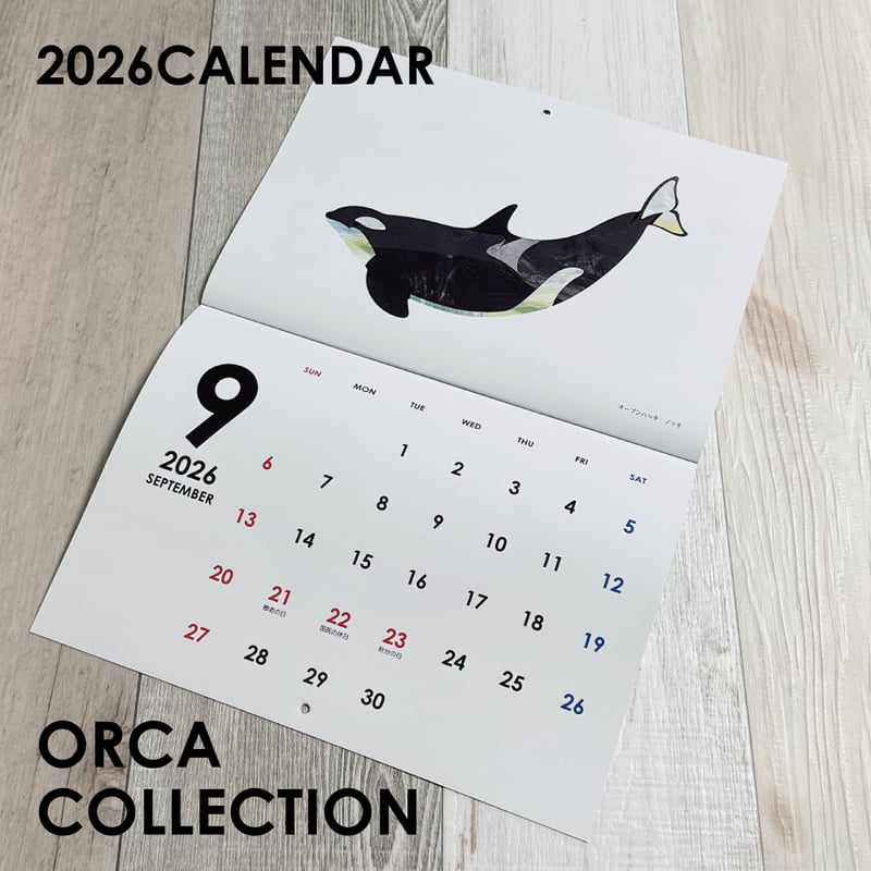 2026年壁掛け・シャチカレンダー ORCA COLLECTION | クジラの雑貨屋さん