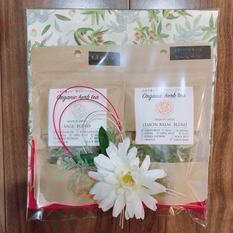 【送料込・ギフトラッピング無料・２パック】国産無農薬ハーブティ　ギフトに