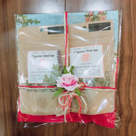 【送料込・ギフトラッピング無料・２パック】国産無農薬ハーブティ　ギフトに