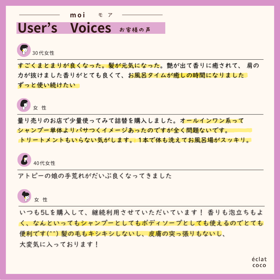 5e9e8d1672b9110d7c41051e