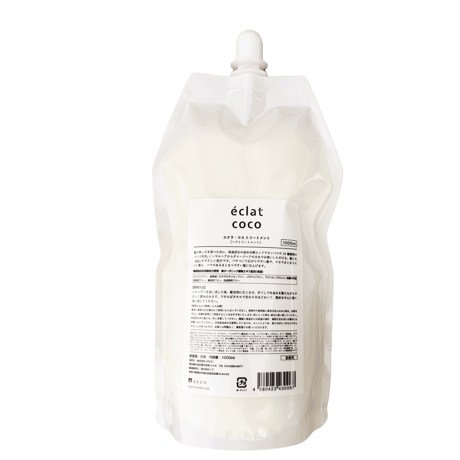 エイココンドウ　Éclat ベスト サイズ42 美品　お値下げ不可 E by eclat(イーバイエクラ)の【選べる着丈】浅Vネック遮熱