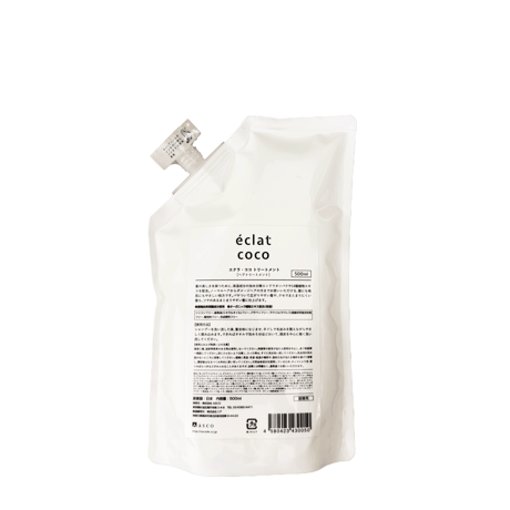 éclat coco トリートメント 500ml（詰替）