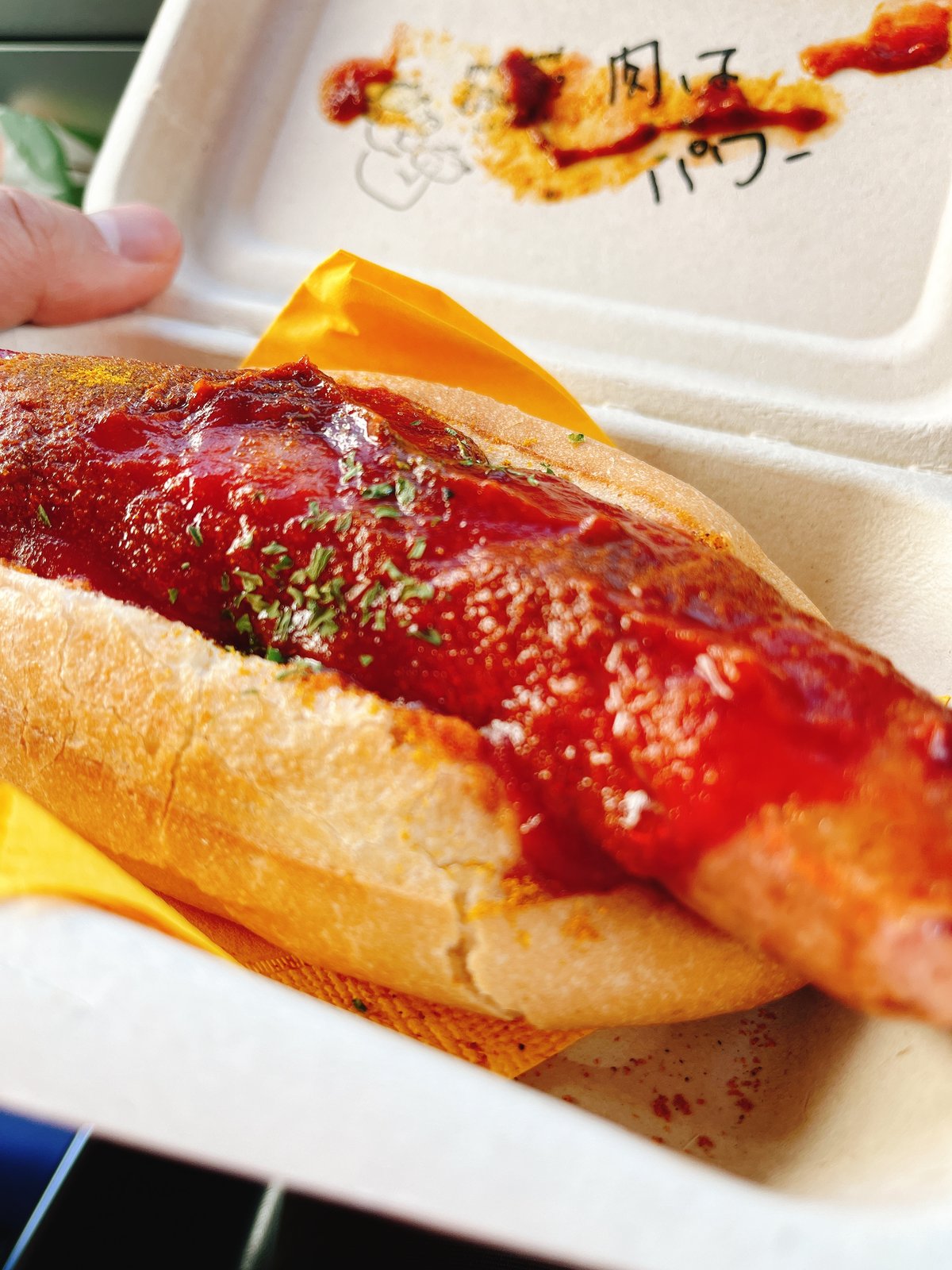 極粗挽き】本気のフランクフルト（約90g×2本入り）※加水あり