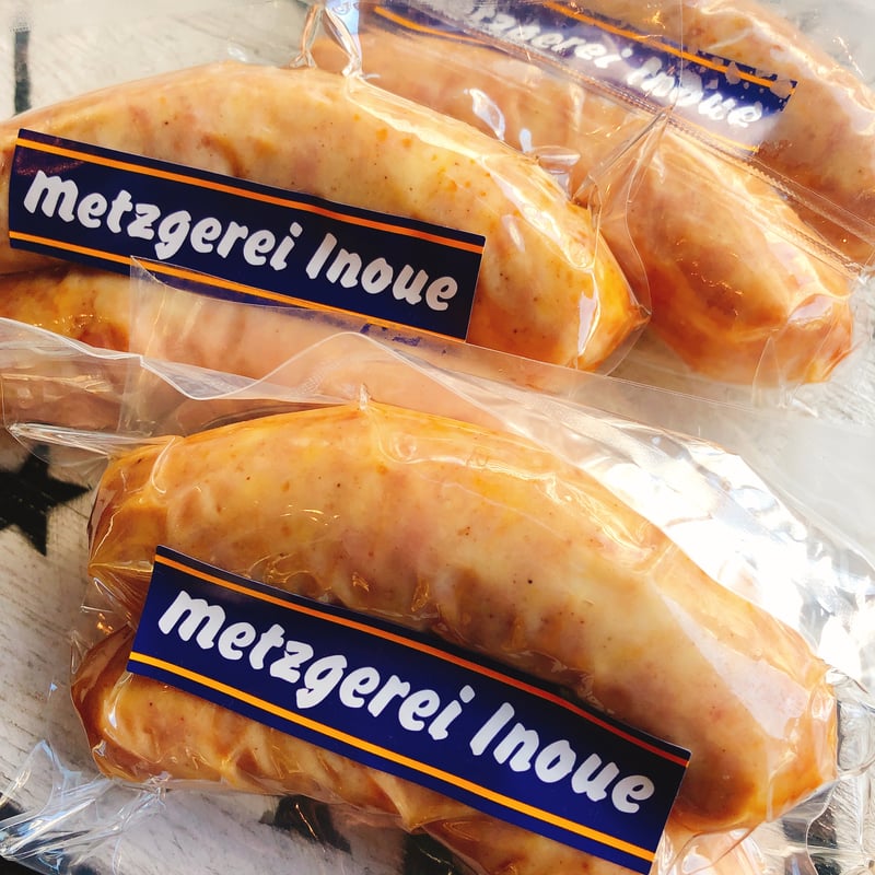 極粗挽き】本気のフランクフルト（約90g×2本入り）※加水あり