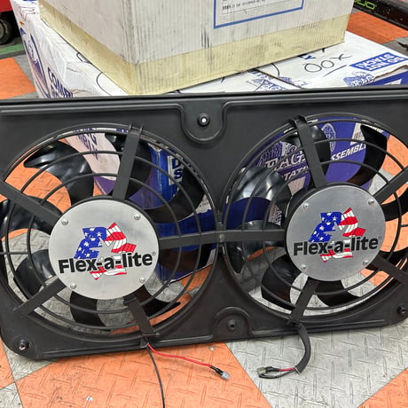 電動ファン Flex-a-lite デュアルFan
