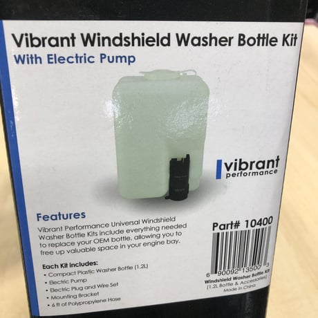 ウィンドーウォッシャーボトル　汎用