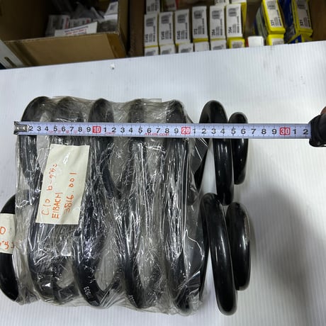 コイルスプリング Eibach C10ローダウン 67~72 C20
