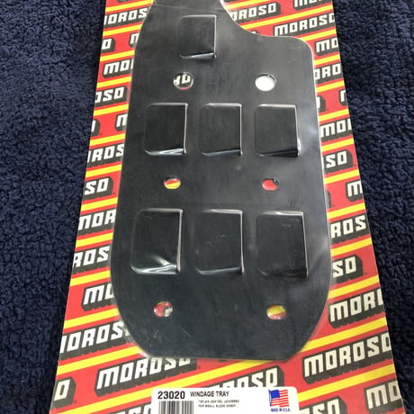 Moroso ルーバード　ウィンデージトレイ