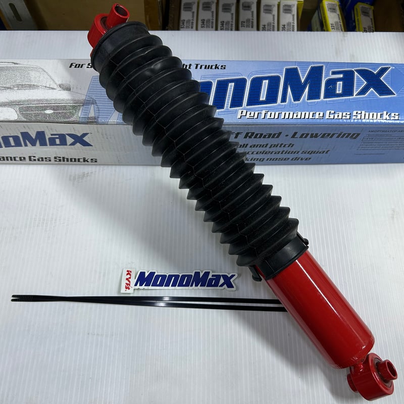 シボレーアストロ KYB カヤバ ショックアブソーバー4本セット