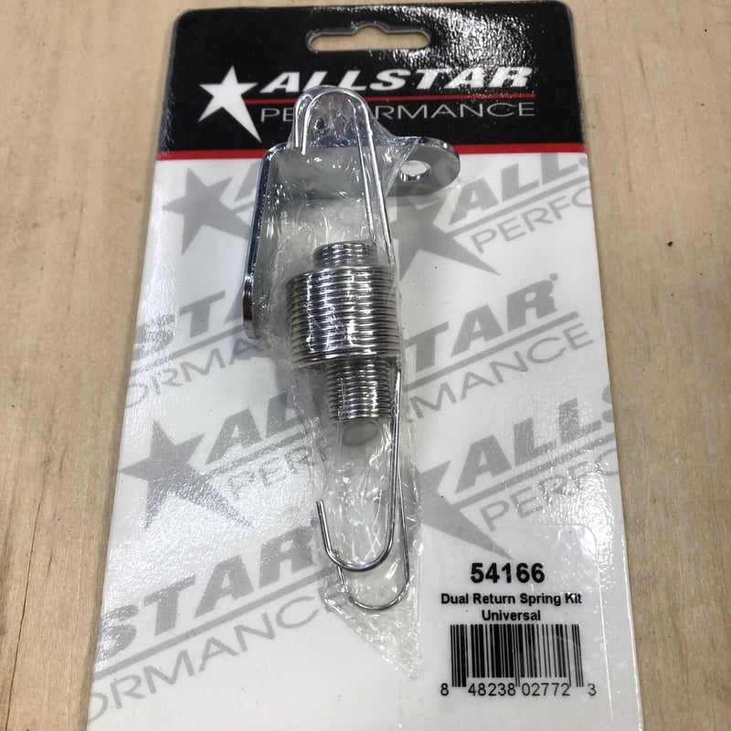 スロットルリターンスプリング 54166 | PRIME WORKS ONLINE