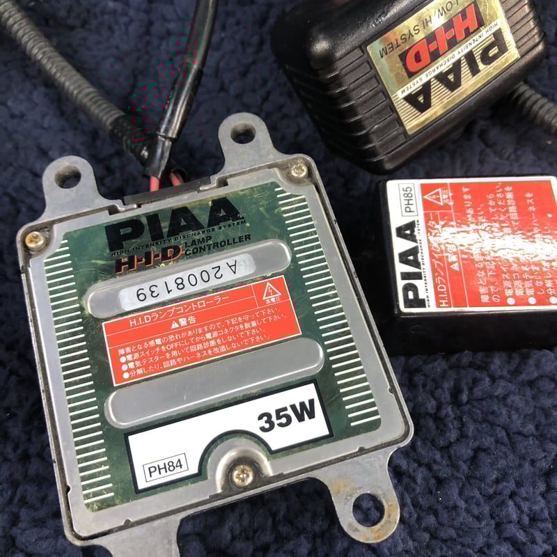 PIAA HID 丸目2灯式ヘッドランプ ストロボキット | PRIME WORKS PIAA HID 丸目2灯式ヘッドランプ ストロボキット | PRIME WORKS