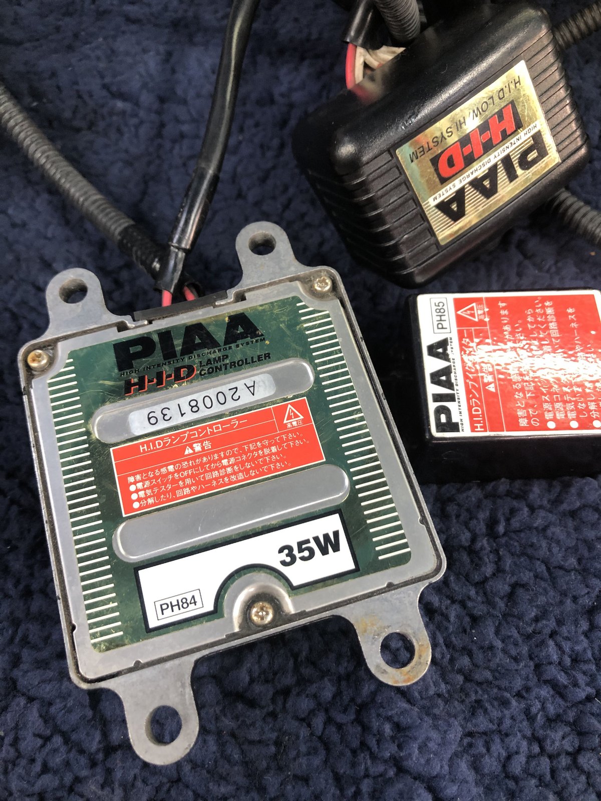 PIAA H4 H I D キット Amazon | PIAA ( ピア ) HIDオールインワンキット 【ピア