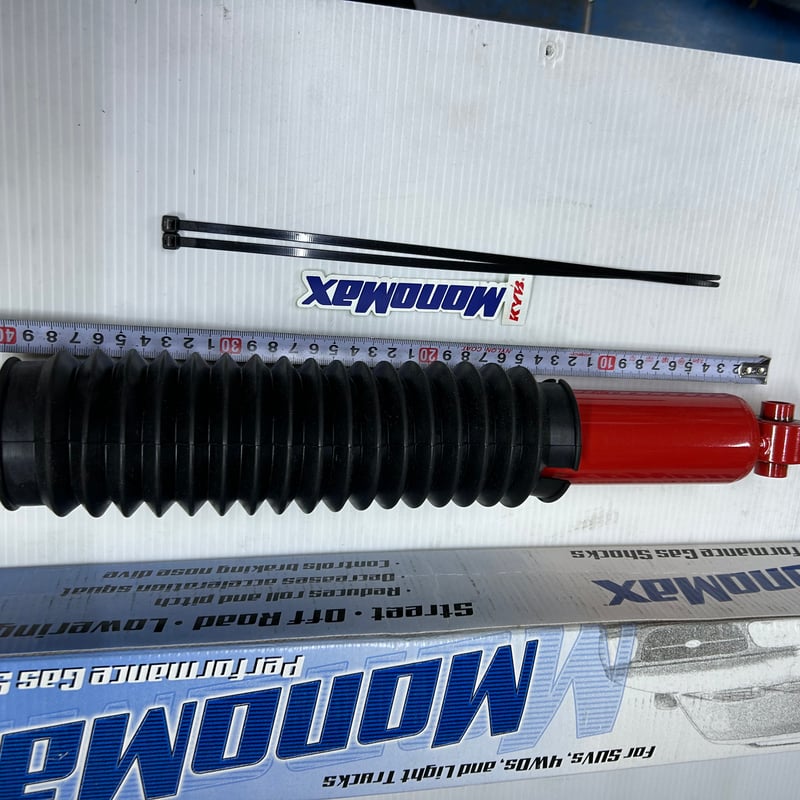 シボレーアストロ KYB カヤバ ショックアブソーバー4本セット