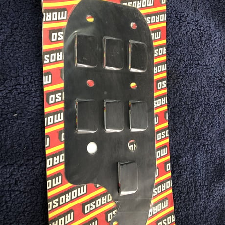 Moroso ルーバード　ウィンデージトレイ