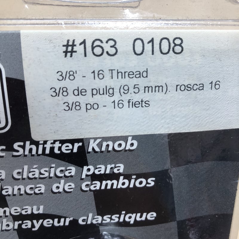 HURST シフターノブ、ボール 5speed 163-0108 | PRIME WORKS
