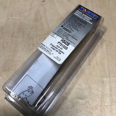 ブレーキパッドクリップ　H5408 GM系キャリパー