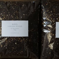 SOIL TOKIIRO BLEND for SUCCULENTS 700g / 多肉植物用用土