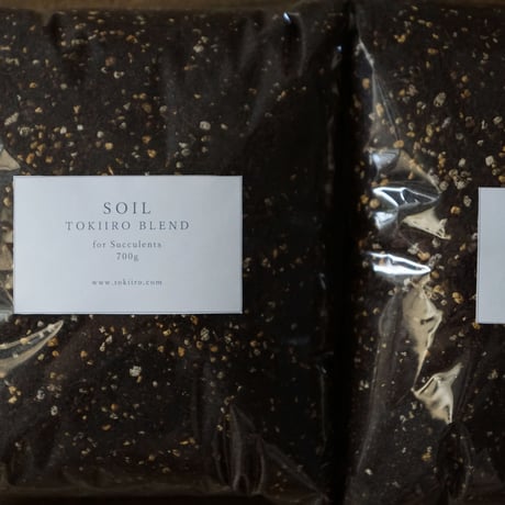 SOIL TOKIIRO BLEND for SUCCULENTS 700g / 多肉植物用用土