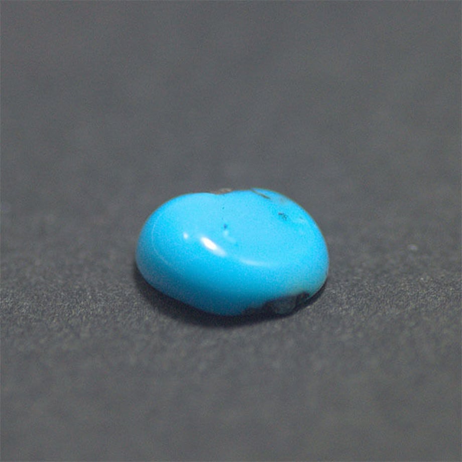 57d80e12a458c08b09000373