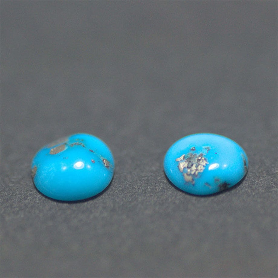 57d80ad99821cc62f300040b