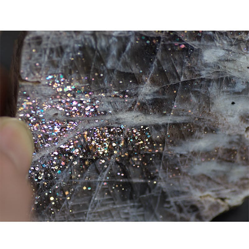 サンムーンストーン 研磨原石 023 | mineralhonpo