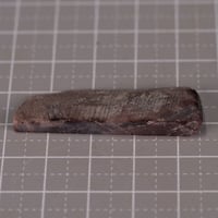 ビクトリアストーン　原石　138382
