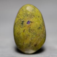 アトランティサイト　ルース　253001