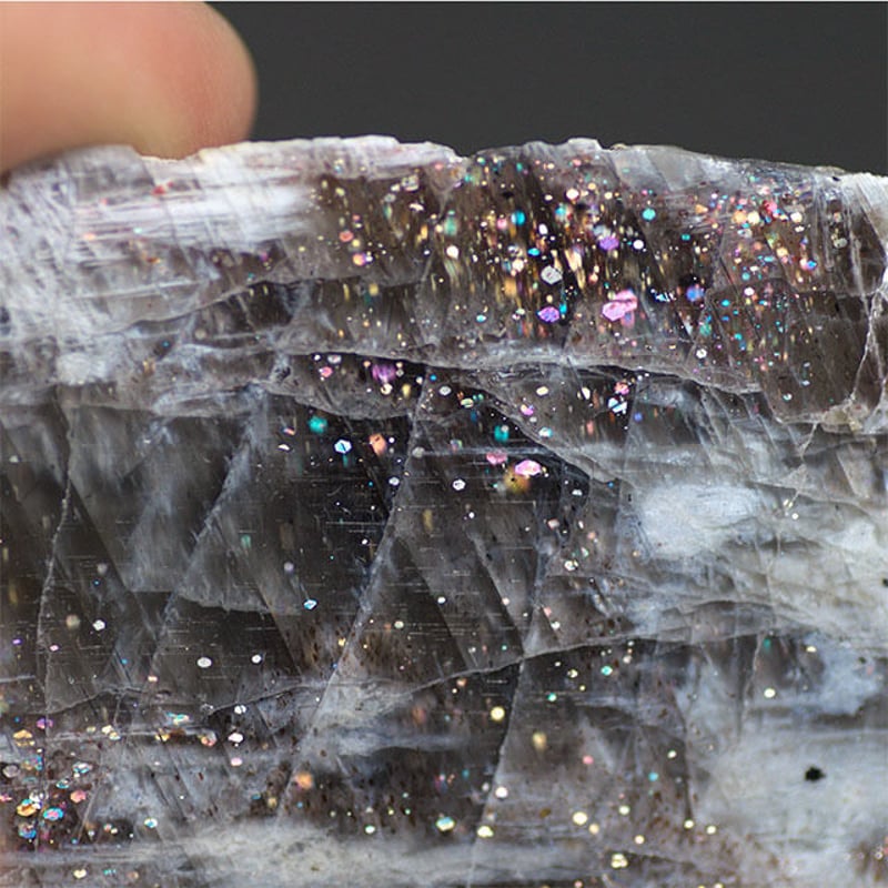 サンムーンストーン 研磨原石 023 | mineralhonpo