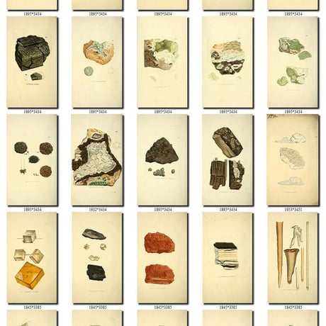 半貴石　鉱物　絵画　コレクション　②