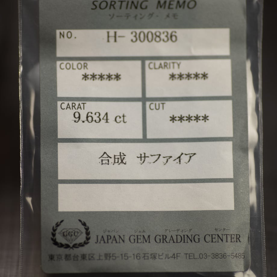 600fd456aaf0432adc82c4d9