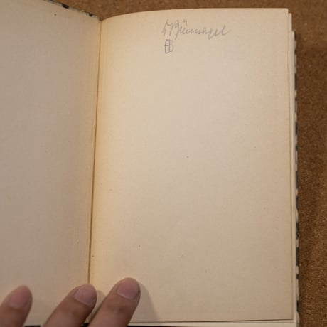 インゼル文庫　no.54   Das klein Buch der Edelsteine   299001