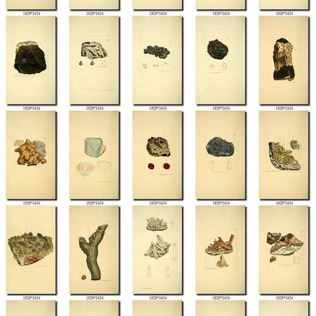 半貴石　鉱物　絵画　コレクション　①