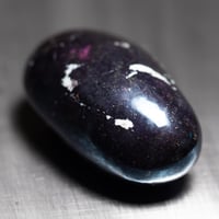 深海松 原木 262010 | mineralhonpo