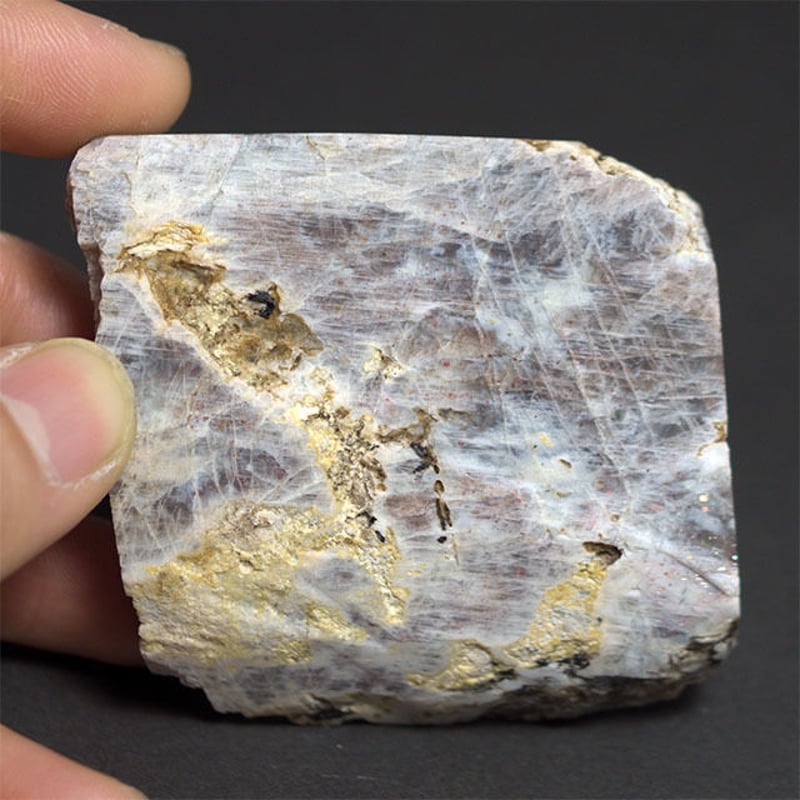サンムーンストーン 研磨原石 023 | mineralhonpo サンムーンストーン 研磨原石 023 | mineralhonpo
