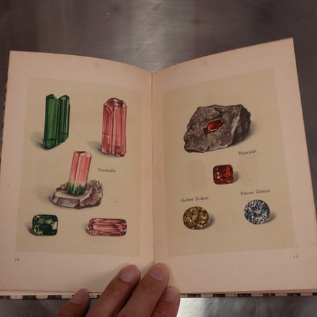 インゼル文庫　no.54   Das klein Buch der Edelsteine   3711