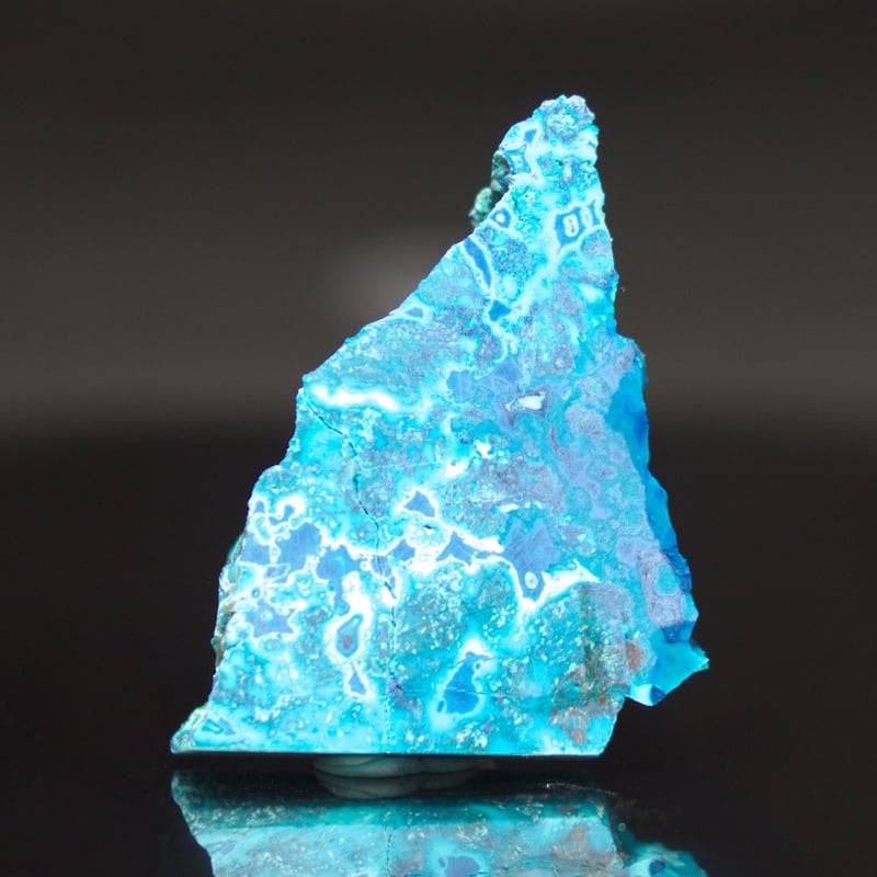シャッタカイト 原石 023 220 | mineralhonpo