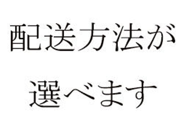 tanpopo 鉱物セット tanpopo 鉱物セット Amazon | [N2 stone Natural] 天然