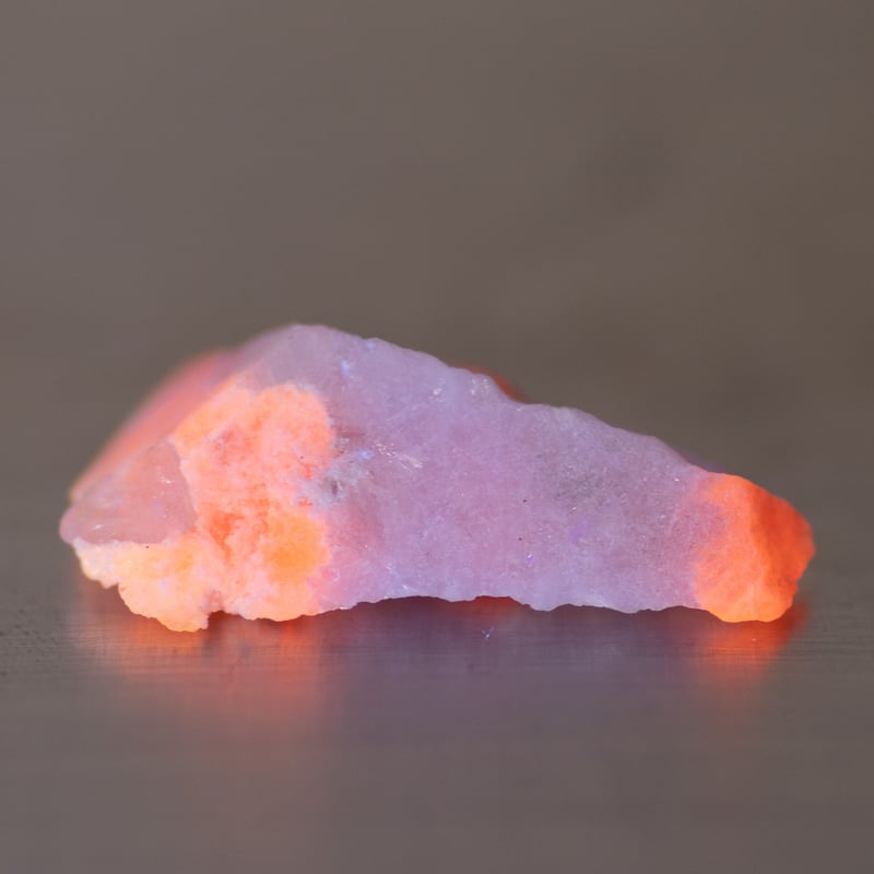 ツグツパイト 原石 291005 | mineralhonpo