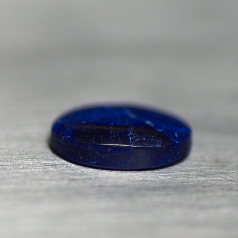 アズライト ルース 030 | mineralhonpo