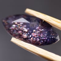 アイオライトサンストーン　ルース　3261