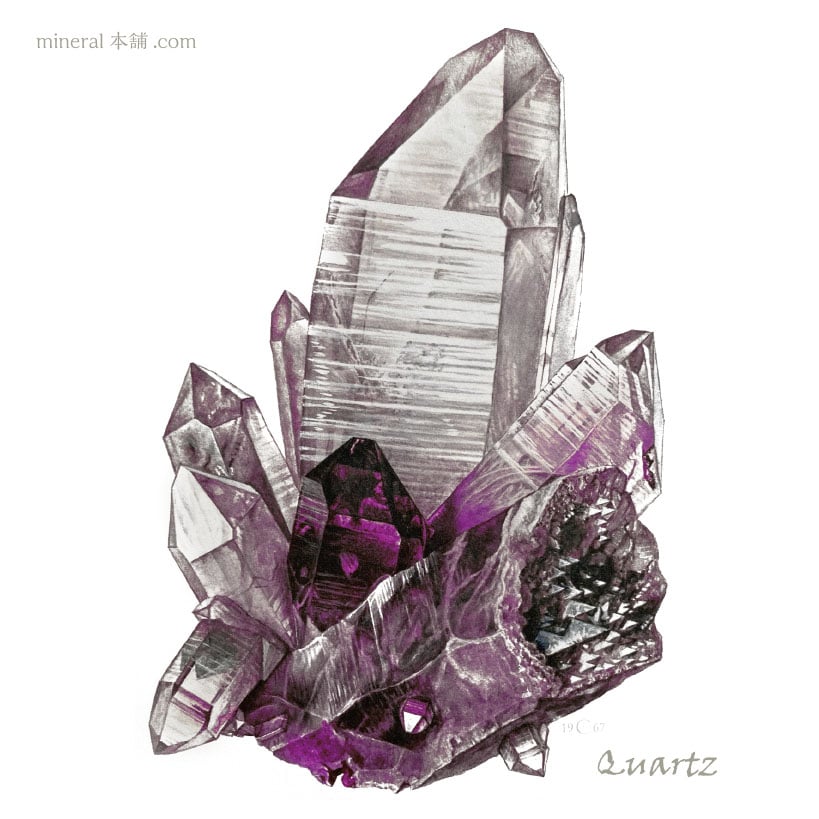 高品質✨鉱物5点セット fit=scale-down,w=1200