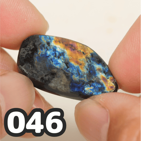 【通常版】原石研磨セット　　スペクトロライト