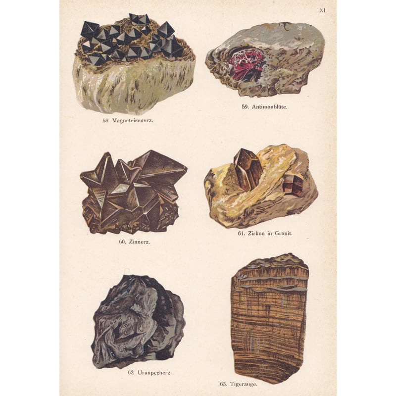 鉱物 絵画コレクションセット ④ | mineralhonpo