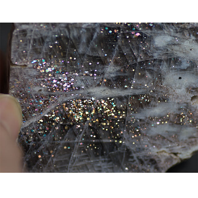 サンムーンストーン 研磨原石 023 | mineralhonpo